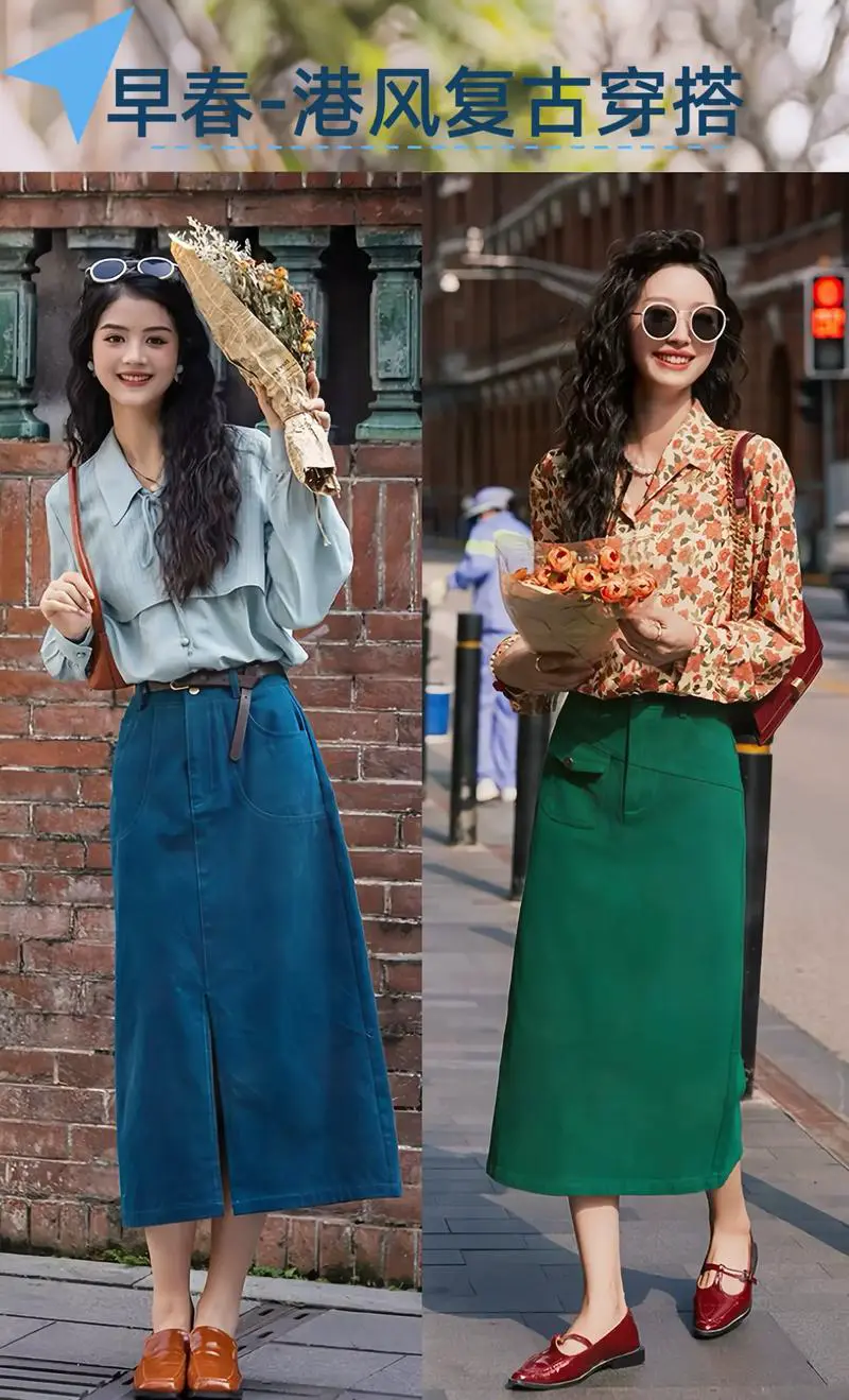 复古服装怎么搭配图片