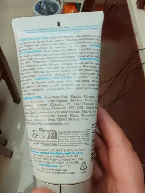 科颜氏白色洗面奶怎么样