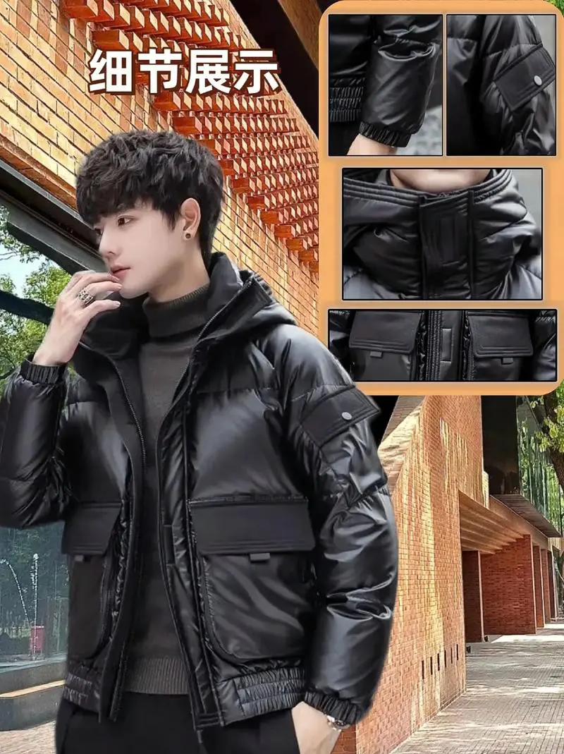 男黑色短款羽绒服怎么搭配什么裤子好看图片大全