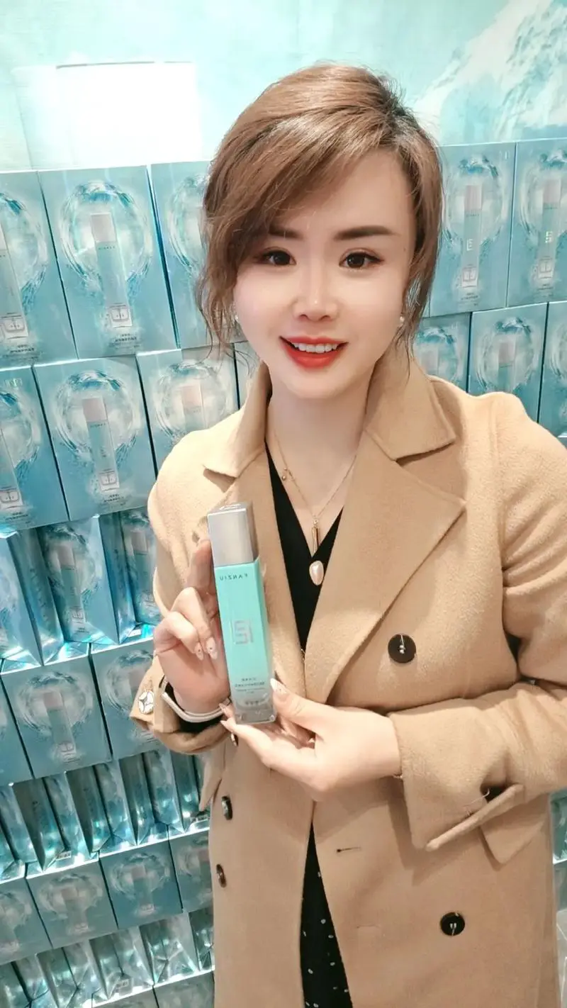 妤姿的洗面奶怎么样