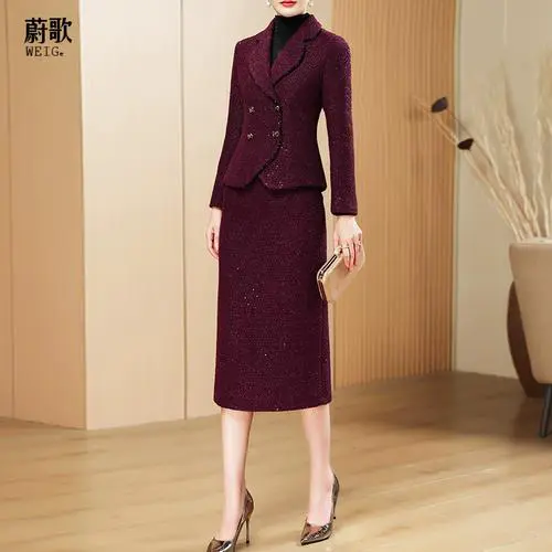 紫红色风衣怎么搭配