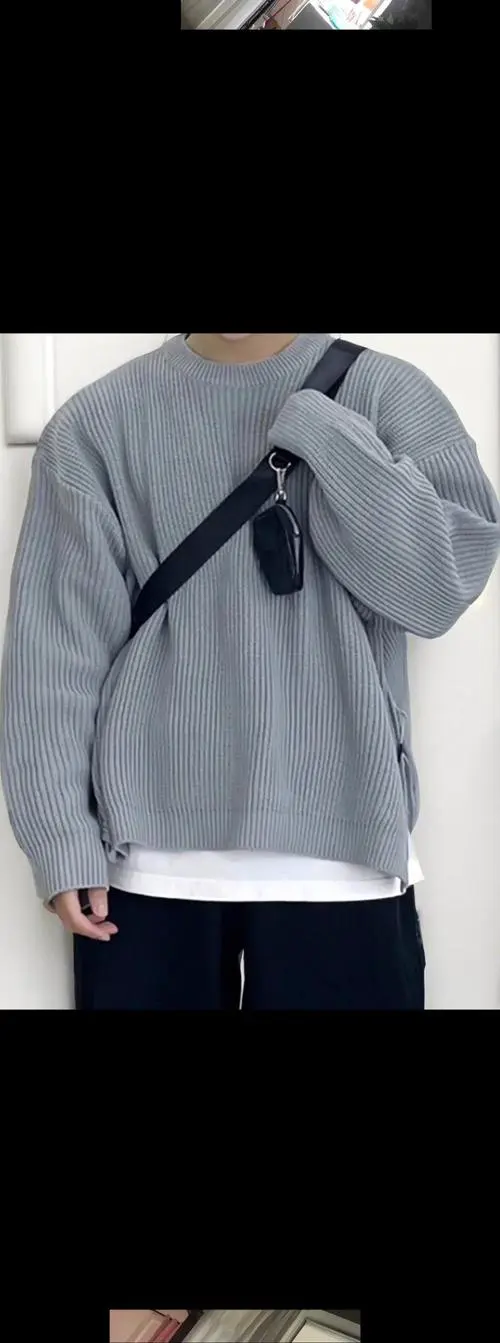 男士宽松休闲毛衣怎么搭配什么裤子好看图片欣赏