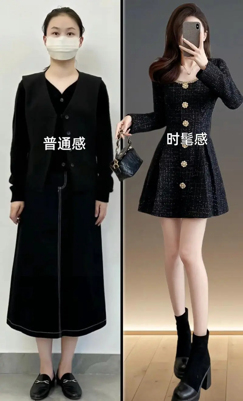 呢子连衣裙怎么搭配