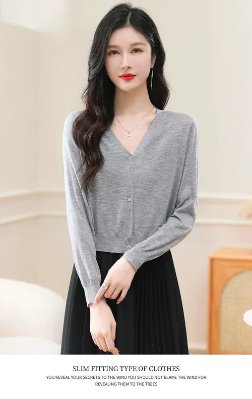 羊毛披肩外套怎么搭配