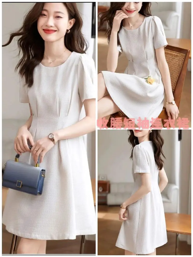 夏天连衣裙短了怎么搭配衣服图片