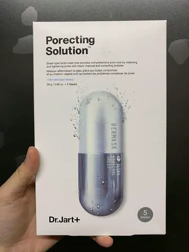 韩国进口蒂佳婷面膜怎么样