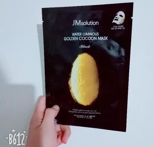 去韩国金丝面膜怎么样