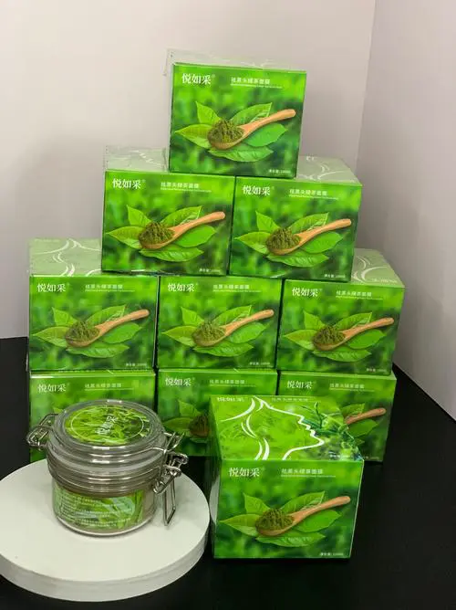 悦己美的清洁面膜怎么样