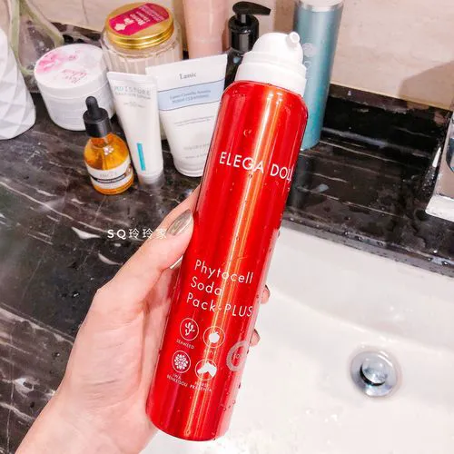 elega doll面膜怎么样