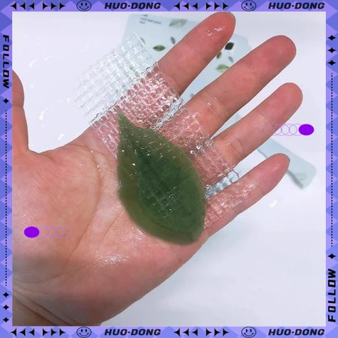 韩国绿叶子面膜怎么样