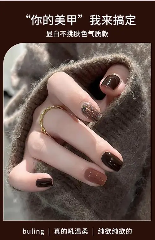 今年指甲流行什么颜色