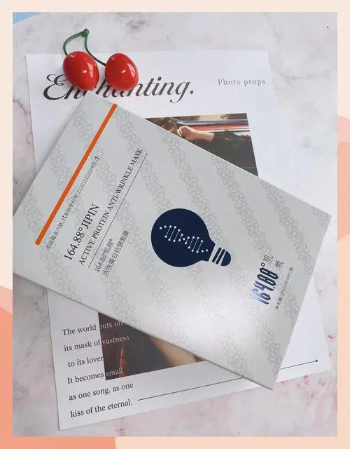 魅浓娇六胜肽原液面膜怎么样