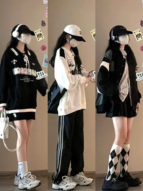 开学怎么搭配衣服