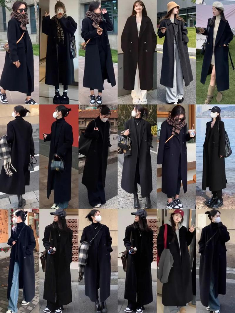 长的冬天大衣怎么搭配什么裤子好看图片大全