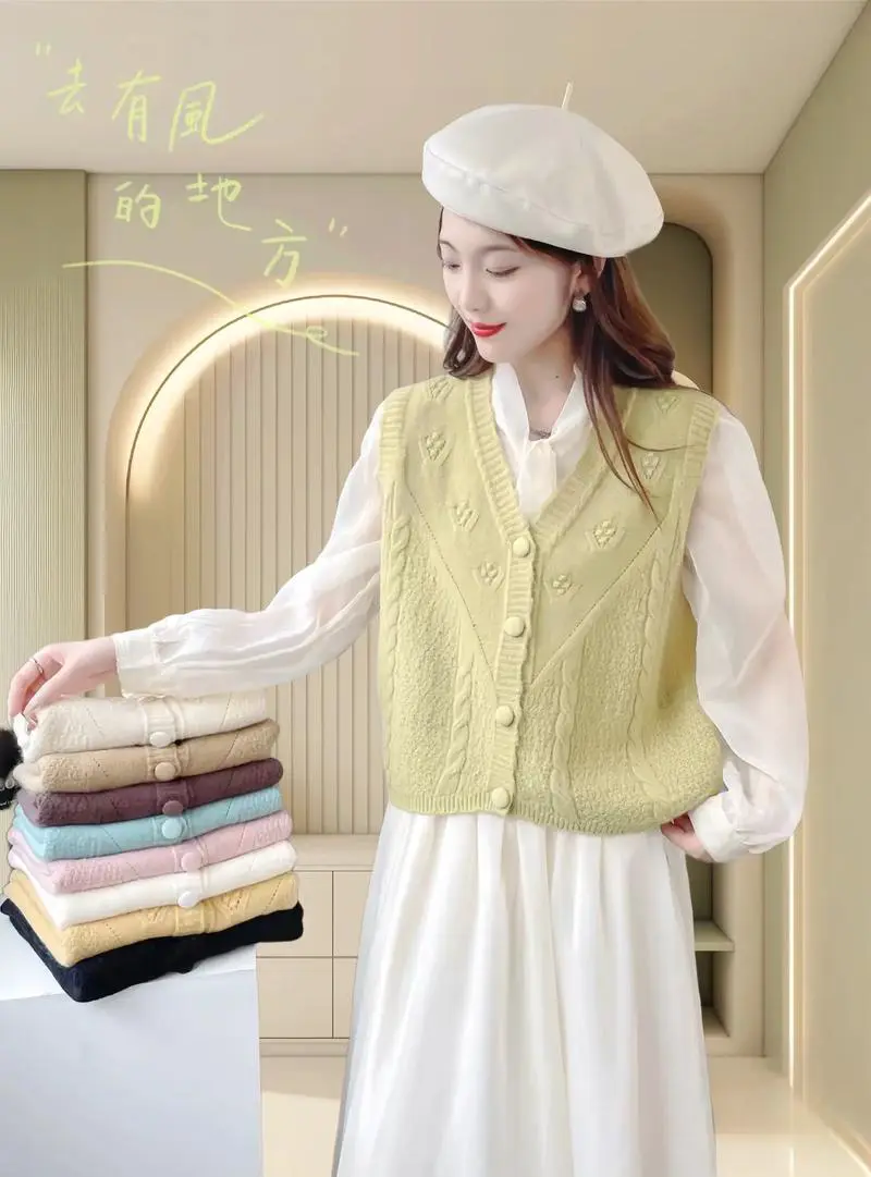 针织套头开衫马甲怎么搭配什么裤子好看