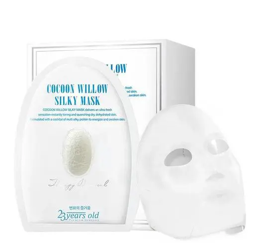 23岁蚕丝面膜怎么样