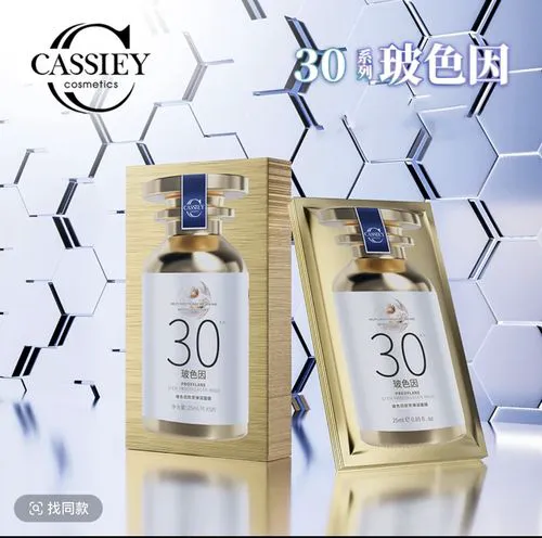 卡斯鱼子酱精华面膜怎么样