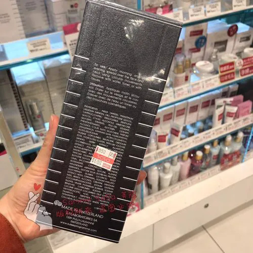 葆丽美的洗面奶怎么没有泡沫