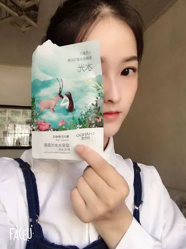 自然堂水密光面膜怎么样