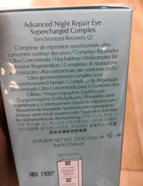 雅诗兰黛眼霜怎么搭配使用方法