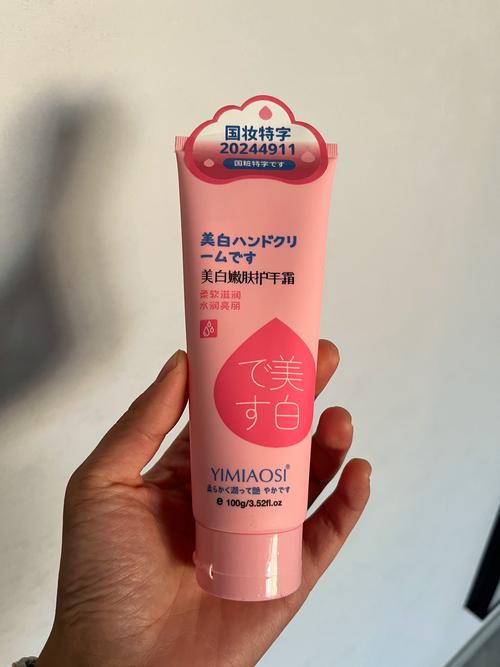 什么护手霜比较好用