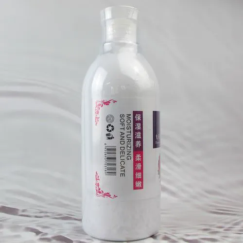 大马士革洗面奶怎么样