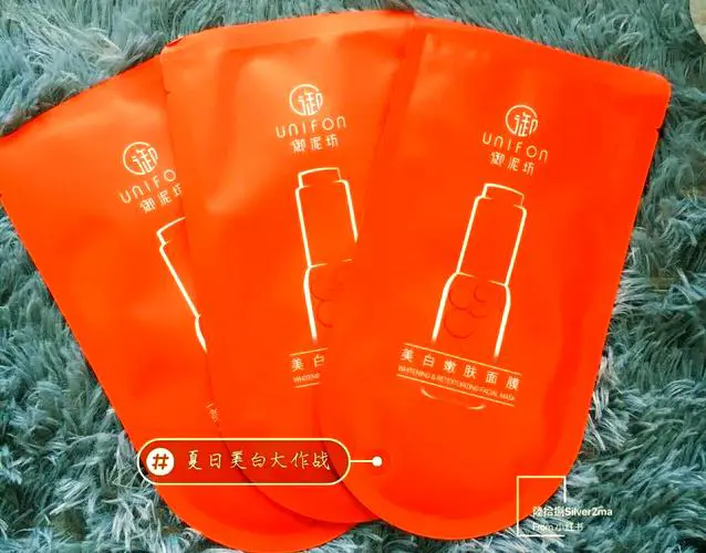 御泥坊和自然堂面膜怎么样价格是多少