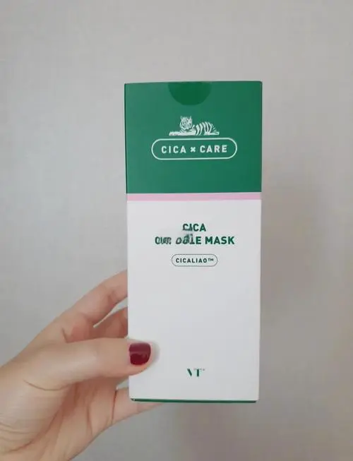 vt老虎补水面膜怎么样