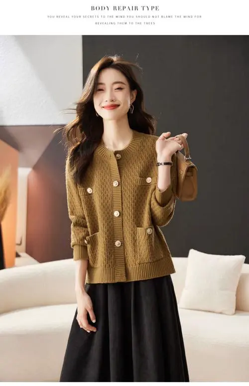 毛衣小外套怎么搭配衣服图片