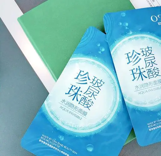 玻尿酸补水焕彩面膜怎么样