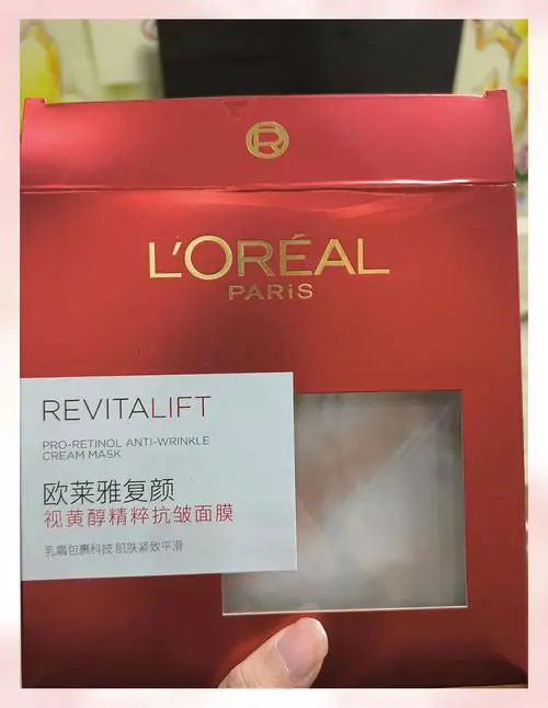 可复颜面膜怎么样