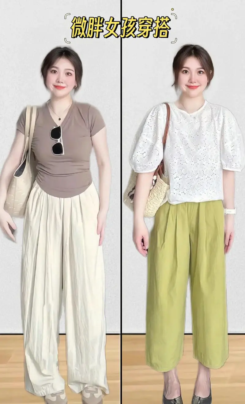 体型微胖的人应该怎么搭配衣服