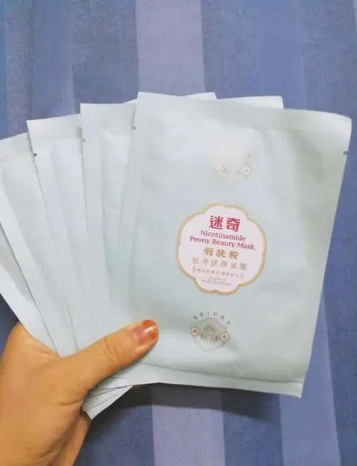 牡丹媛面膜怎么样