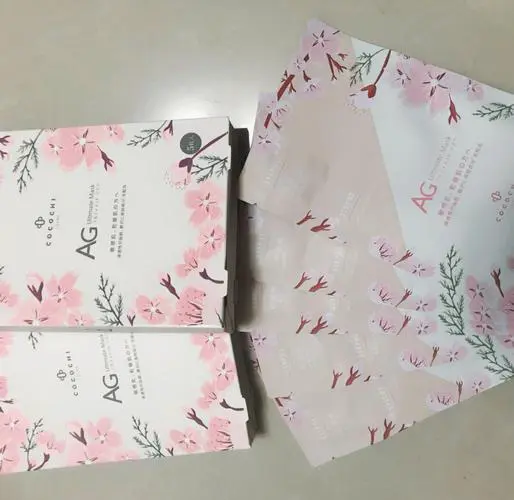 樱花粉嫩护面膜怎么样