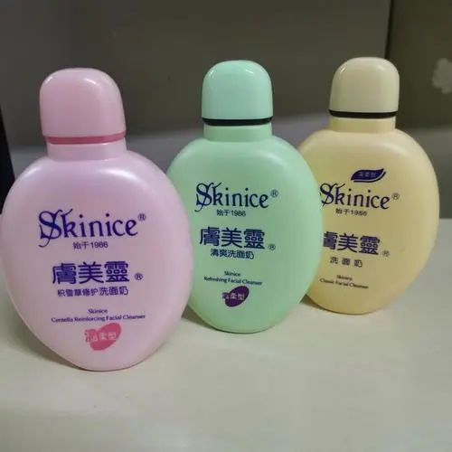 黄胖子洗面奶怎么样