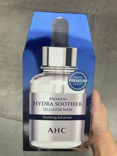 ahc玻尿酸b5三代面膜怎么样