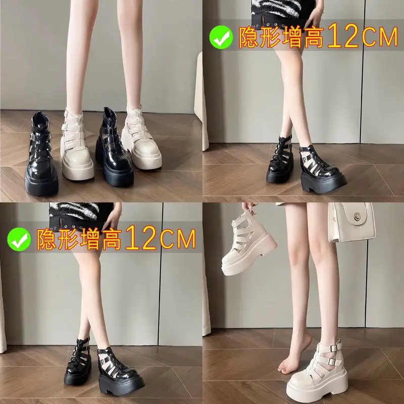 镂空马丁鞋怎么搭配图片大全