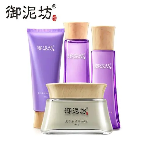 御泥坊矿物薰衣草面膜怎么样