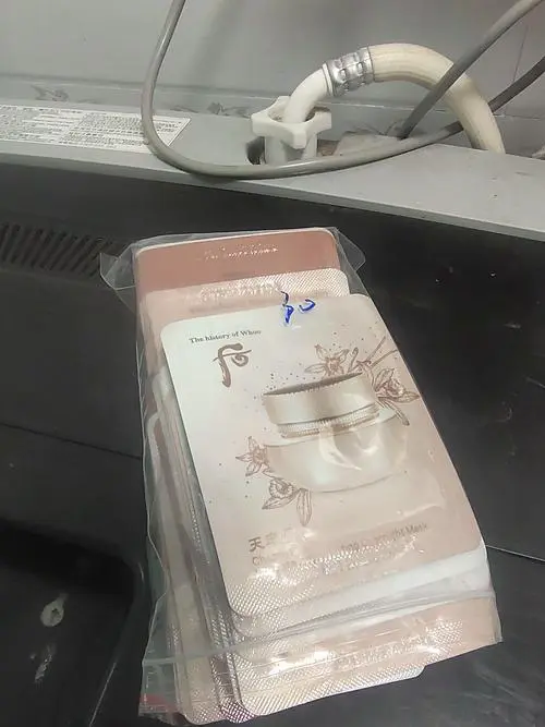 韩后的晚安面膜怎么样