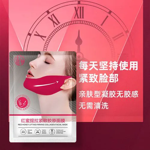 慕斯女孩的面膜怎么样