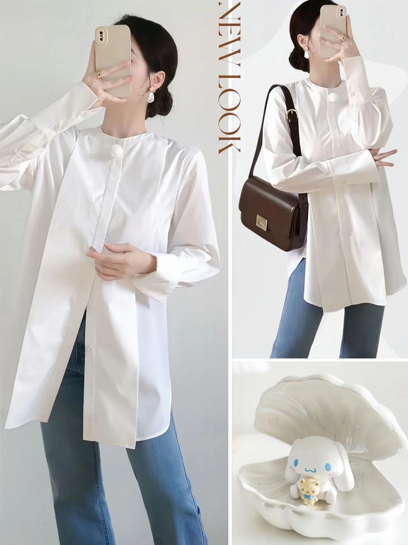 长休闲衬衣怎么搭配图片