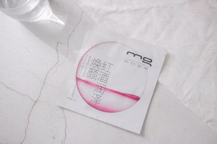 美即 绿茶面膜怎么样