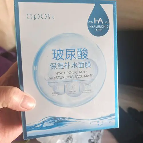 玻尿酸补水焕彩面膜怎么样