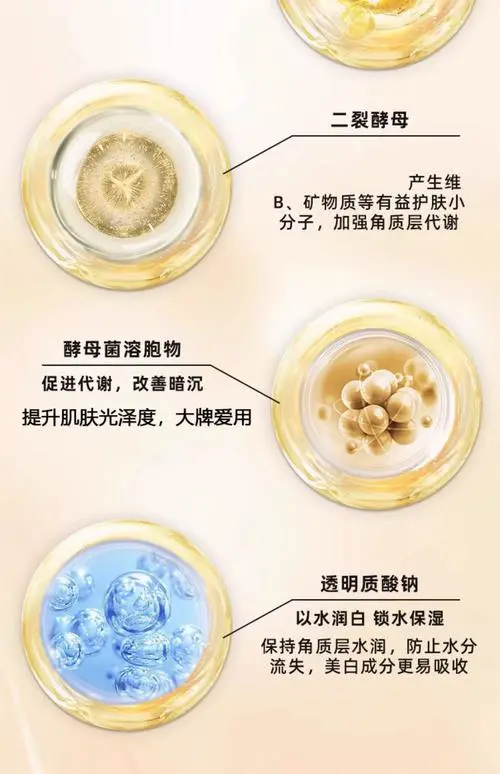 润莹补水保湿面膜怎么样