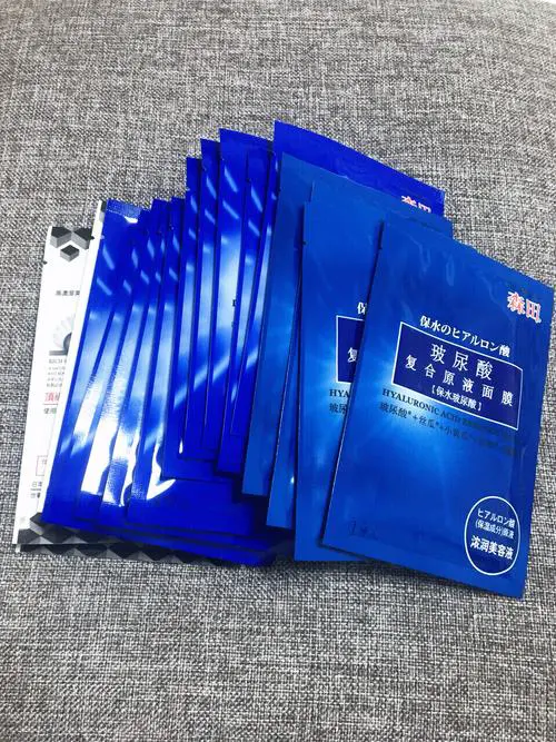 屈臣氏森田药妆面膜怎么样