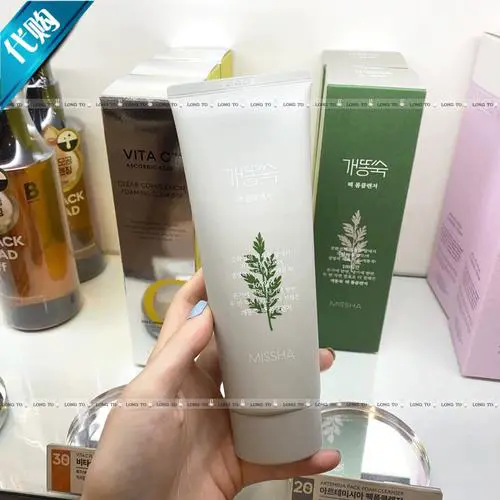 谜尚清洁面膜怎么样