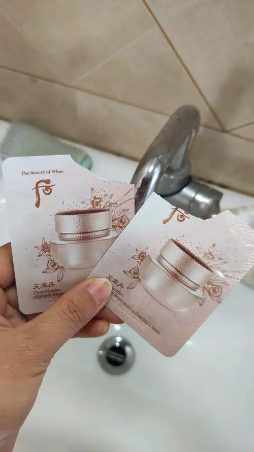 韩后晚安面膜怎么样