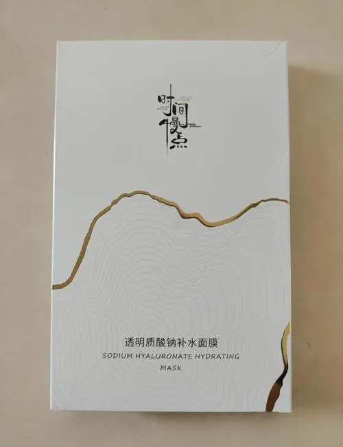 妙时光美面膜怎么样