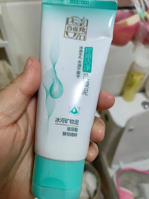 百雀羚洗面奶列怎么样