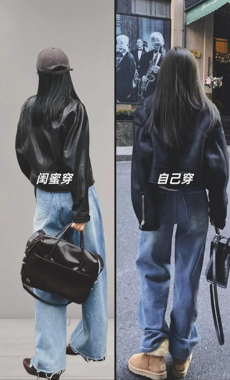 皮衣跟牛仔裤怎么搭配